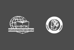 Наши клиенты